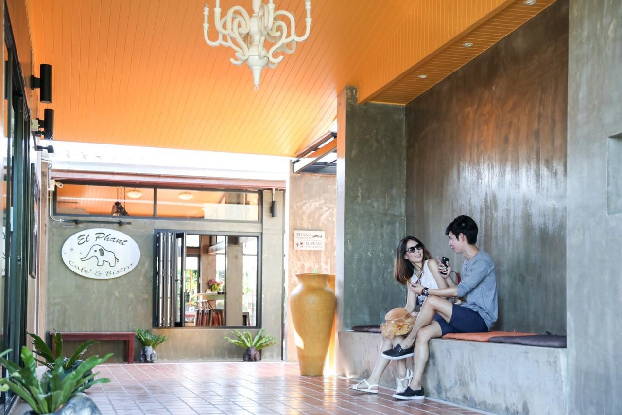 Phant Hua Hin Resort المظهر الخارجي الصورة